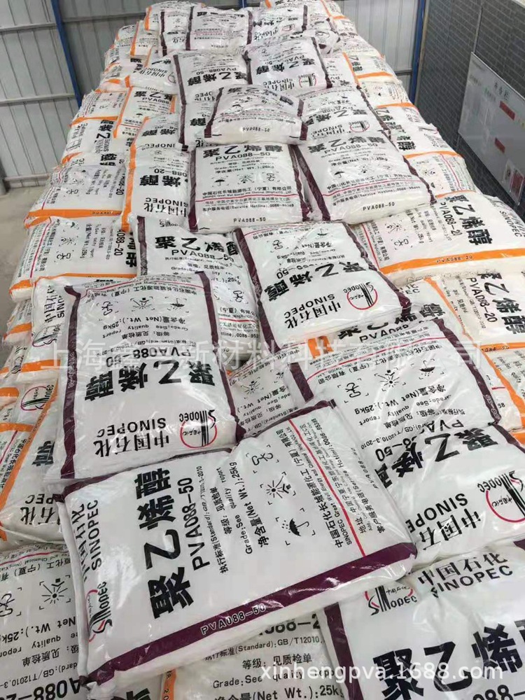 0b81c57229e62d2e95e26b9e94a85b