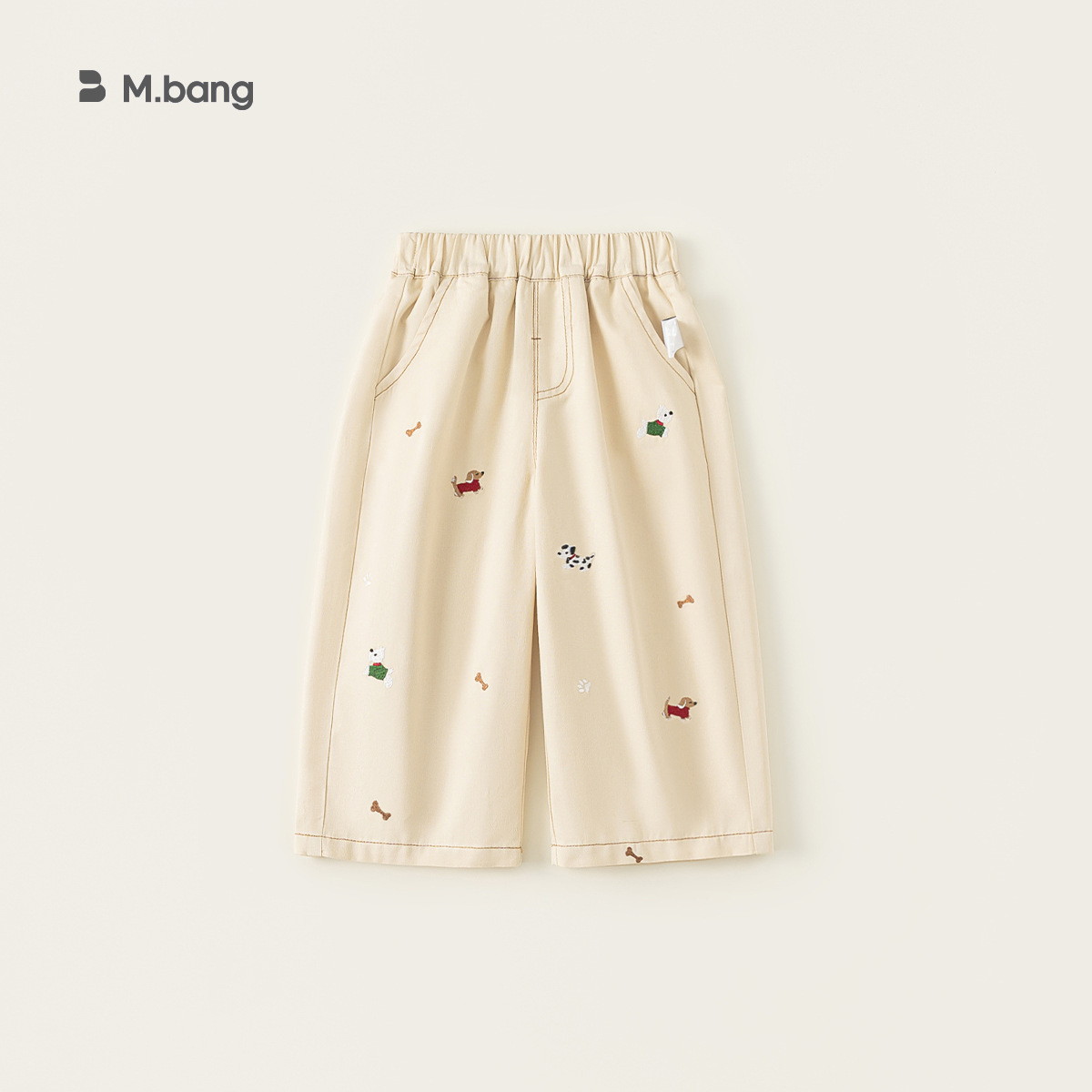 Pre-sale khaki ck25074