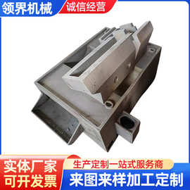 机床铸件铸钢件浇铸加工碳钢铸件消失模精密铸造厂家来图定制