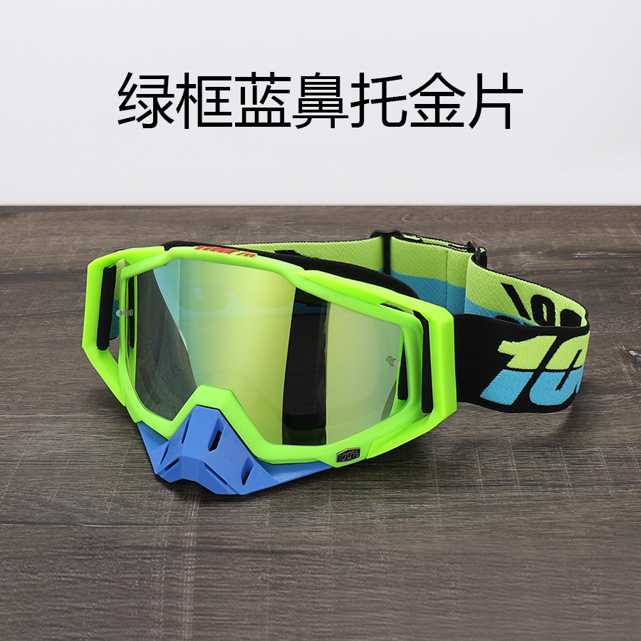 C62 зеленая рамка синий носовой поднос золотой лист