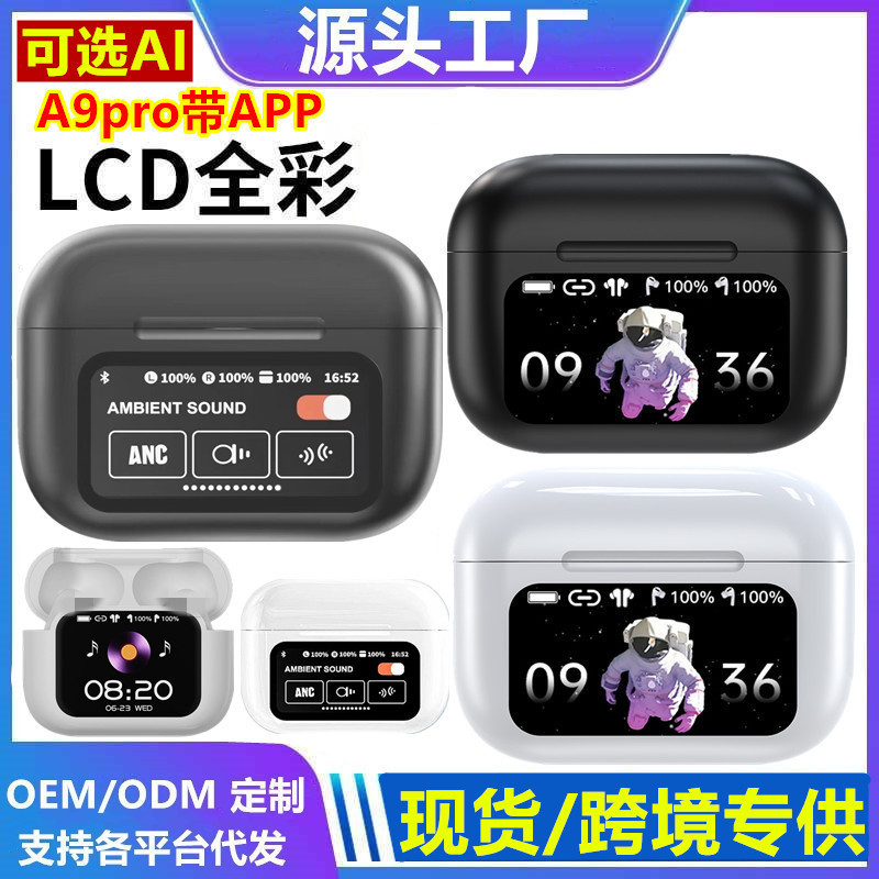 2025 New Cross-Border Bluetooth Headset A9Pro Wireless Ai Translation Anc Noise Reduction Suitable for Mobile Phones Universal Color Screen Headset