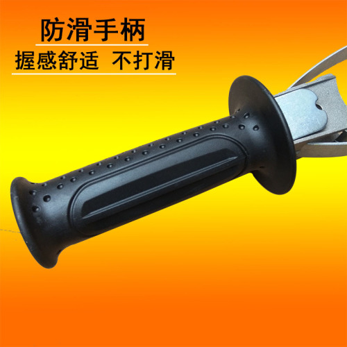 Electric hammer auxiliary handle front handle thickened 28 impact drill 26 electric hammer 0810 electric pick power tool accessories wholesale