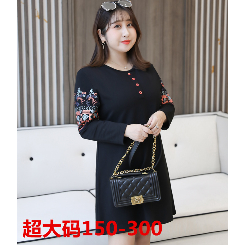 5551#GX Spring New Korean Style Loose Cotton Long-Sleeve T-Shirt, Stylish Top, Base Layer, Plus Size Women's Clothing