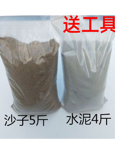 ˮ��ɳ�ӻ�ϼ���ɢ�bɰ�{���a��©���B�N������������Bɳ��