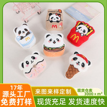 �ɐۿ�ͨ��������؈֨֨�В����l��Ͳ����Ȧ���diy�������