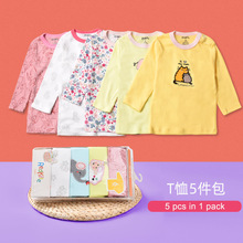 来图定制 婴儿服装长袖婴儿T恤OEMODM 宝宝T恤定制 贴牌代加工