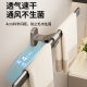 Bathroom Space Aluminum Single-pole Towel Bar Bathroom Towel Wipe Wipe Rod Hanging Punch-free Bath Wall-mounted Towel Rack