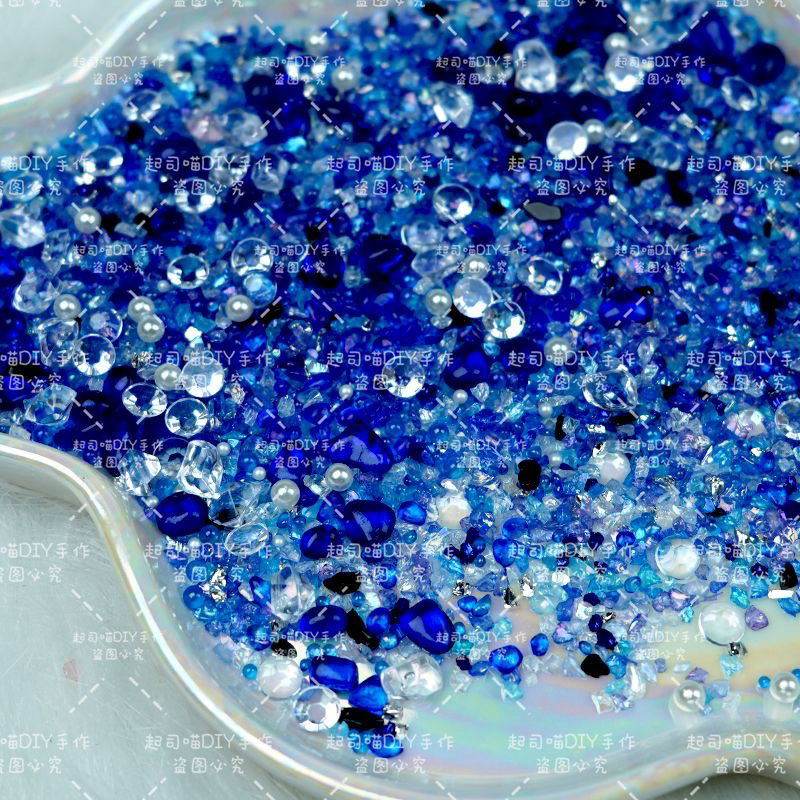 新款碎石风暴天然石海底星空DIY素材手工配件谷美美甲钻流麻装饰|undefined