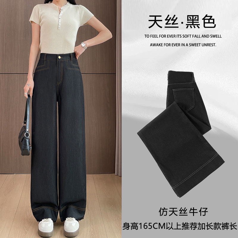 블랙 확장 버전