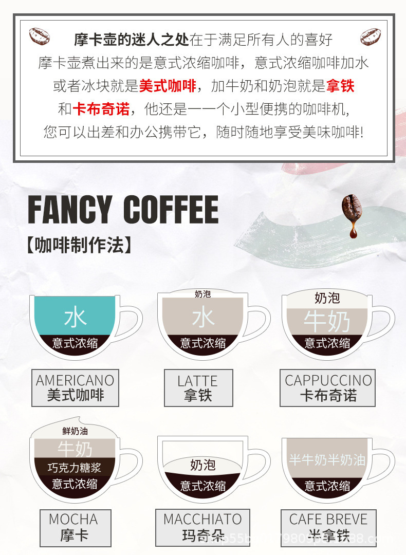 精加工款 三色14.jpg