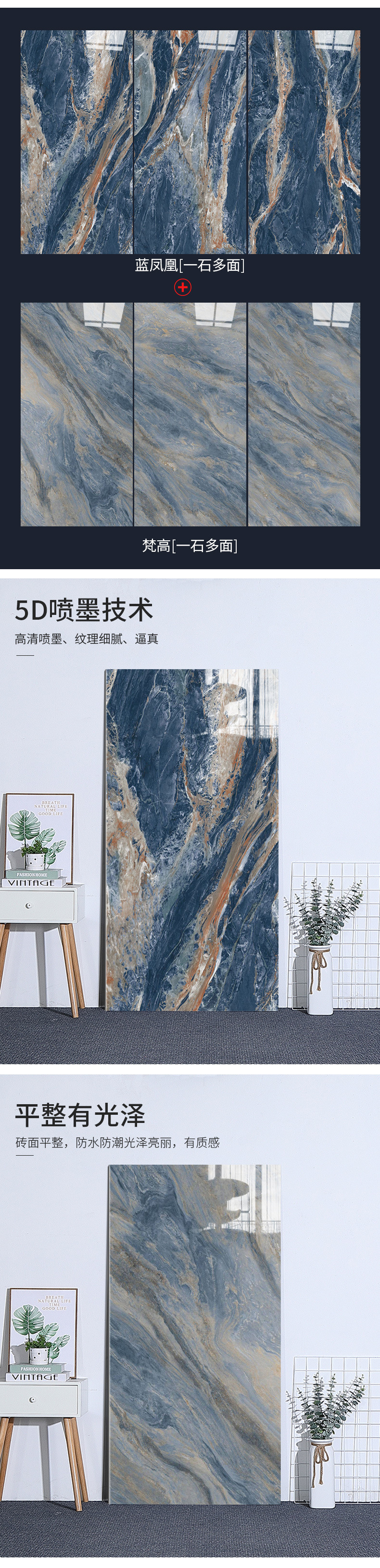 奢石_04.jpg