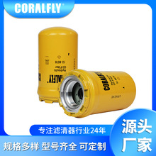 Һѹ������HF28938 BT8333 P170480Һѹ��о��ȫ��ó����ŷ������