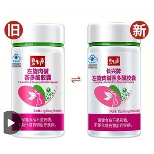 ��.��Դ-�L�d���������|�����z��350mg*60�� 21g��26��6��