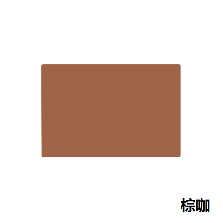 다크 브라운 커피