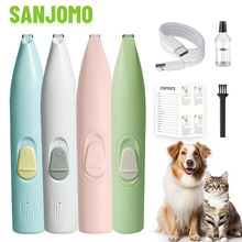 YYT跨境猫咪宠物剃毛器多功能理毛器电推剪剃狗狗塑料推毛理发器