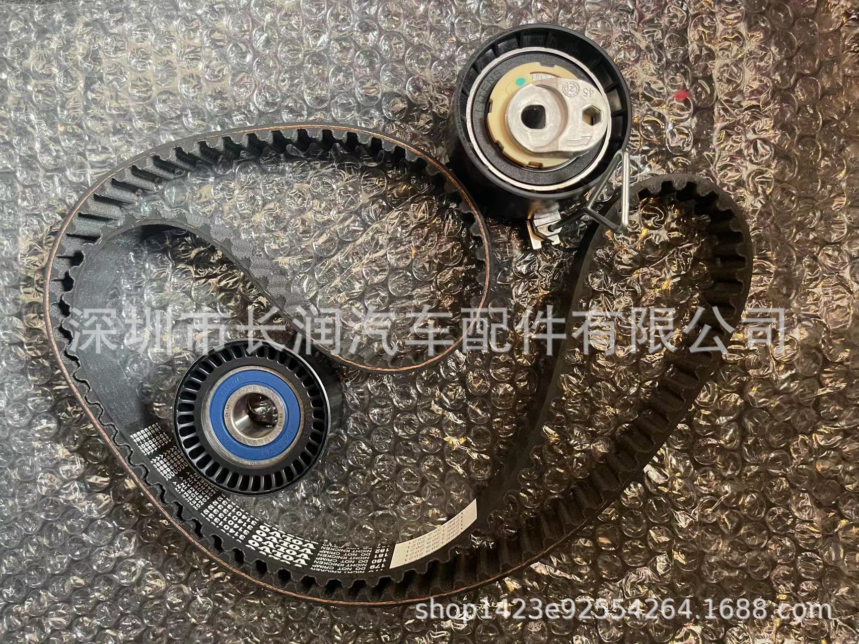 沃沃正时套件S9001