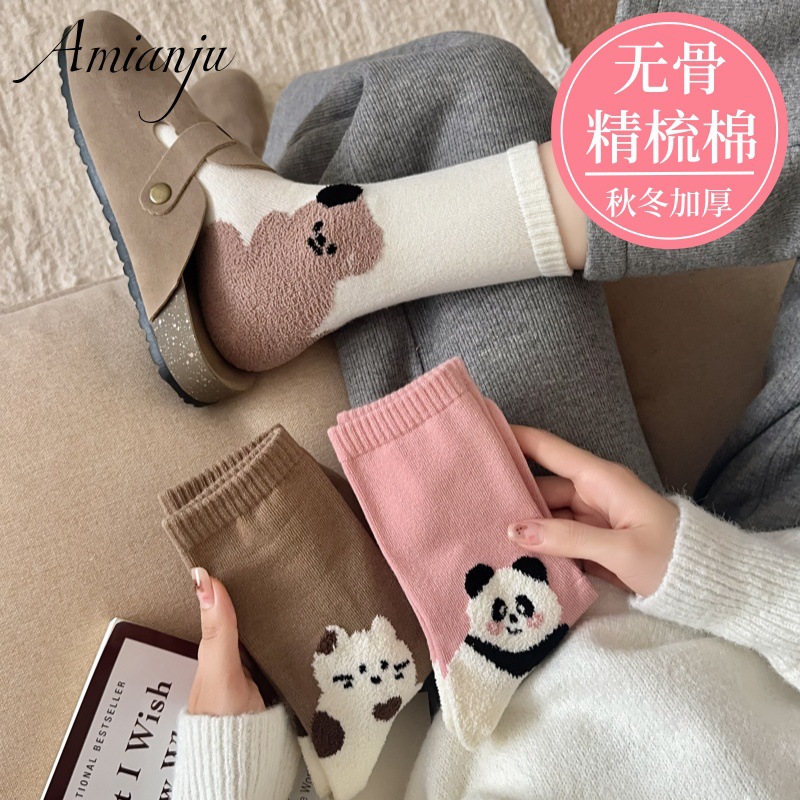 襪子女秋冬一體無骨全棉卡通中筒襪吸汗長筒襪日系小熊長襪子百搭
