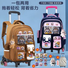 �羳�¿����U����С�W��һ�������꼉��ͯ��ͨ��Ů�������p�米��