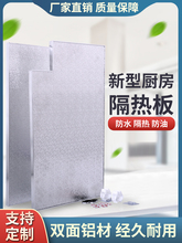 ���������͸ߜ؏N����̨����΢���t������������N���͉|��ȼ