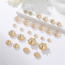 14K�����U�ջ��껨�л�ñ diy�ֹ������ִ�����������������