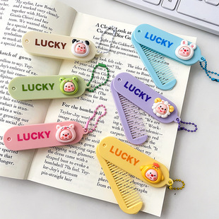 New Cute Cartoon Animal Folding Comb Women's Long Hair Household Hair Comb Student Portable Plastic Comb Small Comb
