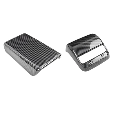 Armrest box | Carbon Fiber Modification Accessories