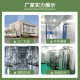 Egf99% Recombinant Human Epidermal Growth Factor Rh-Egf Powder Growth Factor and Bfgf