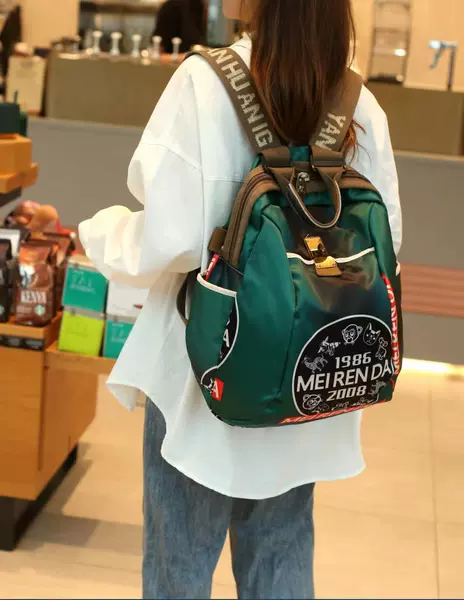 1692 Green Medium