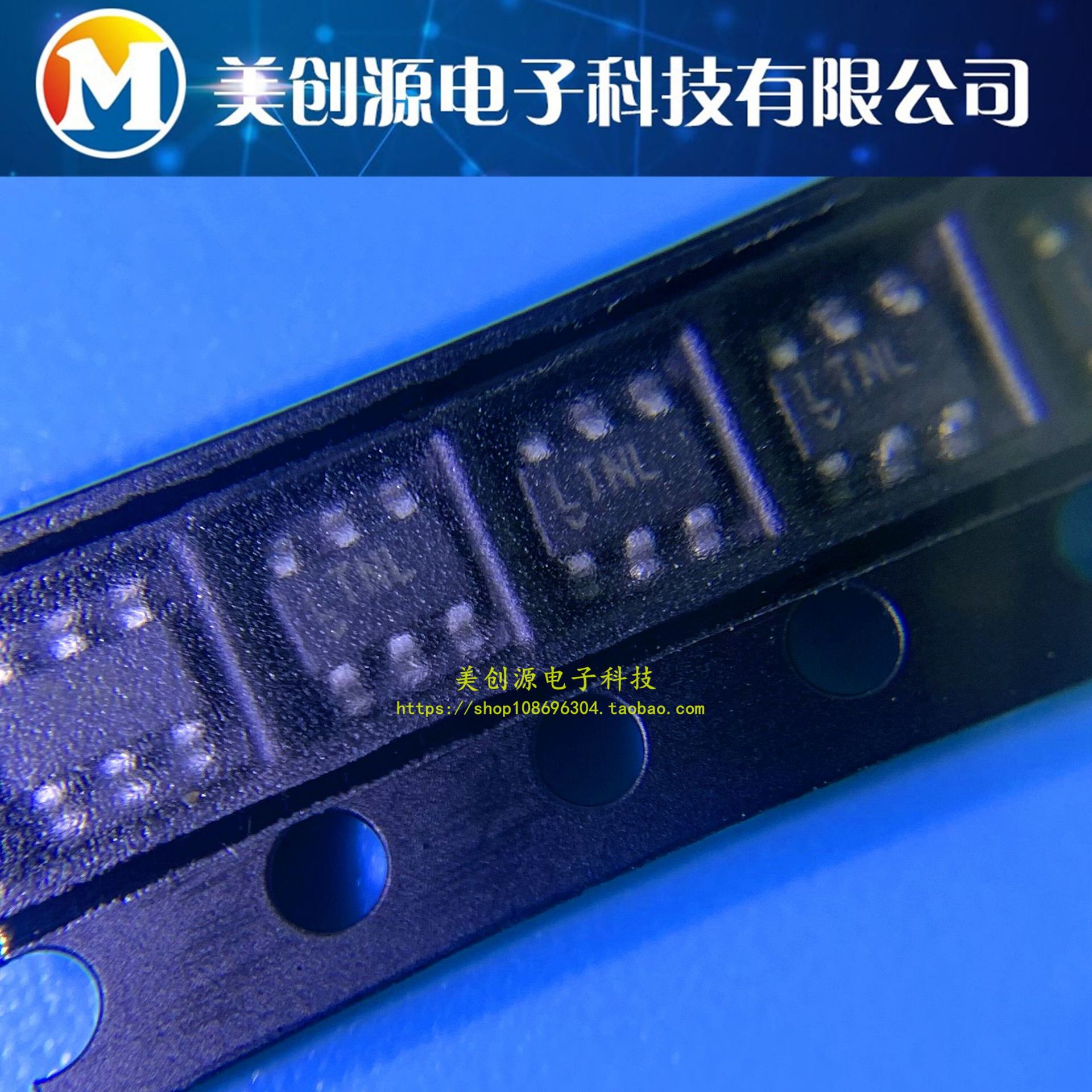 LT1806IS6#TRPBF SOT23-6 贴片LTNL 精密放大器 全新原装现货