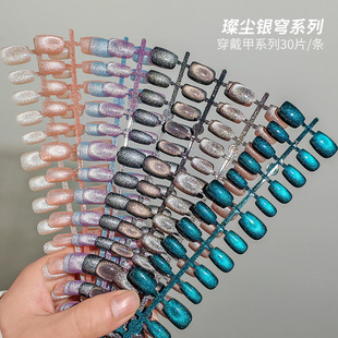 �ǿպڶ�؈�ۼ�Ƭ�̿�������͸�б��W��ɫ���s���������l�ǿ՝u׃