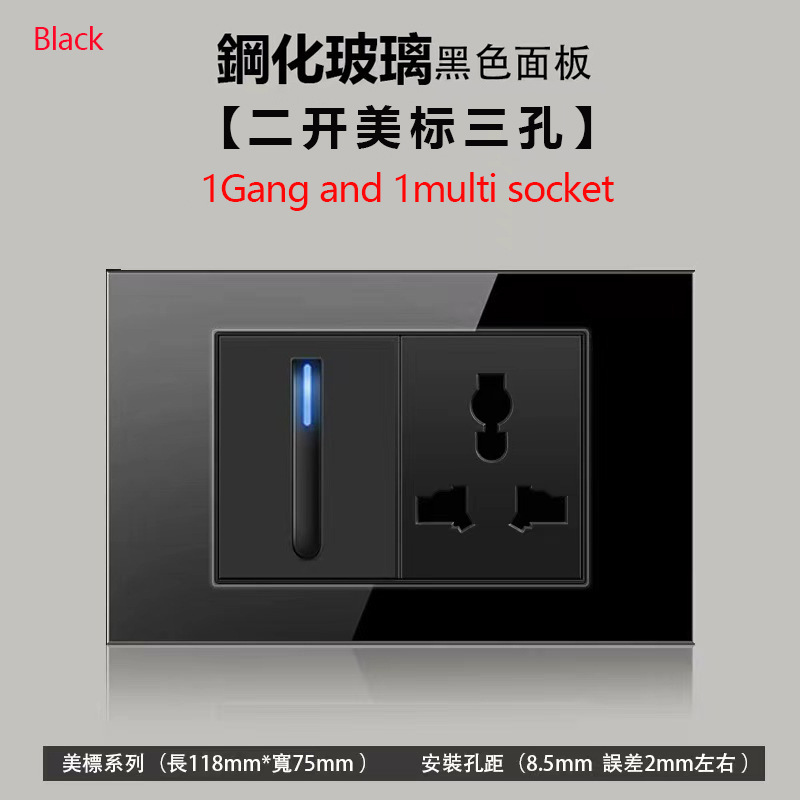 台湾118型美規タイ式ブラジル15a汎用三穴USBコンセント鍵スイッチledランプ強化ガラス|undefined