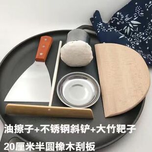 ��������ӹ��߼����ˢ��Ĩ����������P��Ͳ���