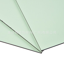 铝塑复合板2mm3mm4mm5mm青春白色铝塑板 氟碳幕墙铝塑板