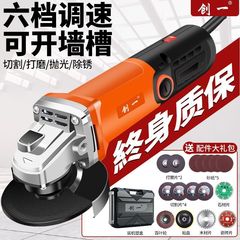 ブラシレスグラインダー220v交流ハイパワー多機能電動ハンドグラインダー研磨機切断グラインダー