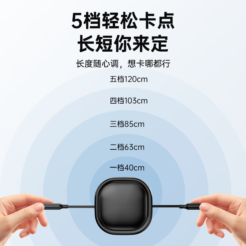 Apple 高速充電タイプ C 充電ケーブル、携帯電話フラッシュ充電データケーブル、シングルヘッドユニバーサル 27W 格納式充電ケーブルに適しています。|undefined