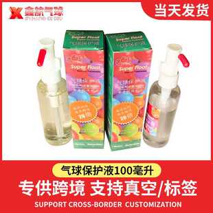 �κ��S�����l�����oҺ �h�՚���������L�� ���z�����oҺ��H