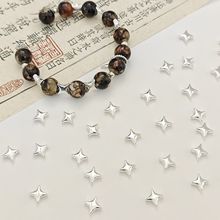 合金diy饰品配件星芒四角星星隔珠 手工diy手链项链耳饰串珠材料