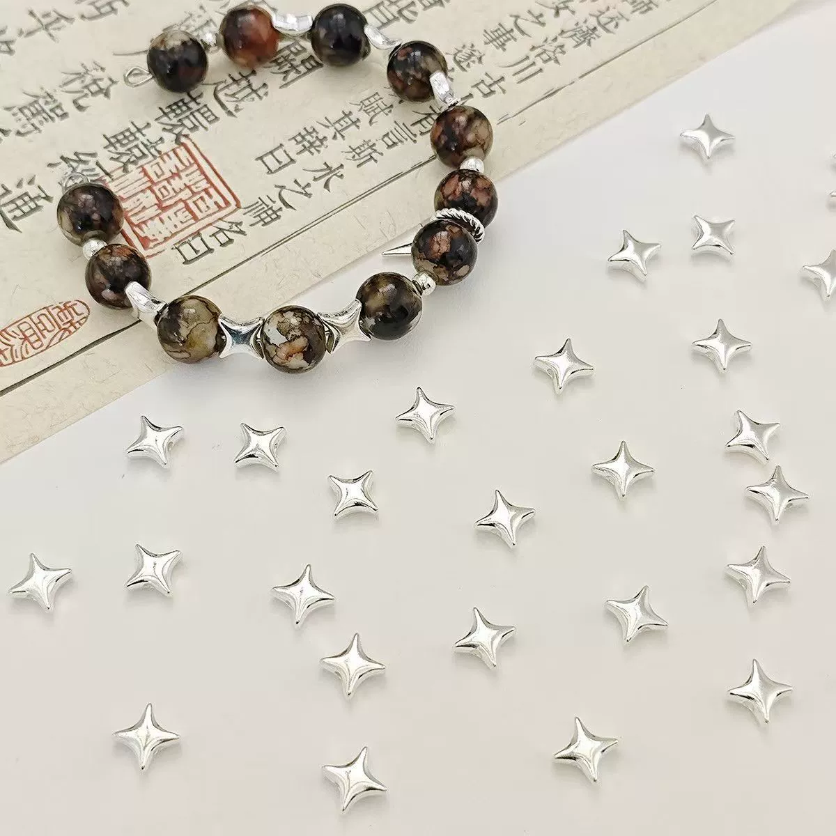 Фурнитура для украшений своими руками: бусины-разделители в форме четырехконечной звезды, материалы для рукоделия, браслетов, ожерелий, серег.