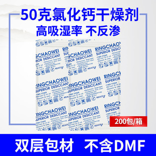 ���I�ø��50�˸������Ȼ��}��������Ь�����b��ù����S��