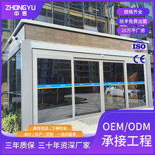 打包箱房工程活动板房快速拼装房外贸出口可移动拆装集装箱房