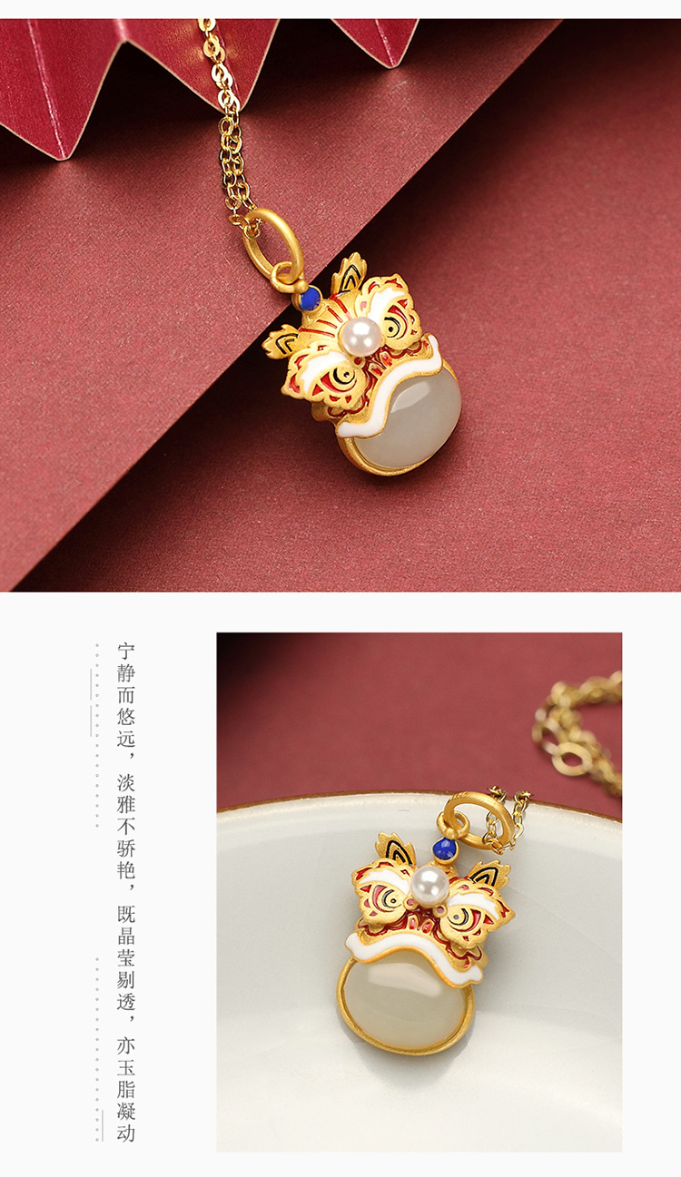 Mặt dây chuyền bạc S925 mạ vàng hình con nai, ngọc bích trắng Hetian thiết kế cá tính — Mặt dây chuyền (không có dây chuyền) chi tiết 5