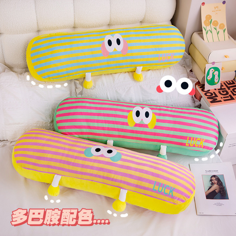 almohada de abrazo larga de alto valor facial rayas de dopamina súper lindas niñas dormir sofá sala de estar cumpleaños almohada de cabeza peluche
