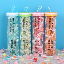 80克小猫爪瓶装糖果千纸鹤糖果水果味硬质糖果儿童休闲零食批发