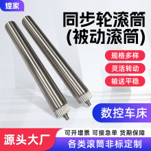 zP݆ͬӝLͲ܇gAͲˮݔ͙C݆݁