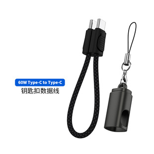 ���SƷ�ƶ��Ƴ�늌��侀耳׿ے��KPD60W��䔵�����m��iPhone15