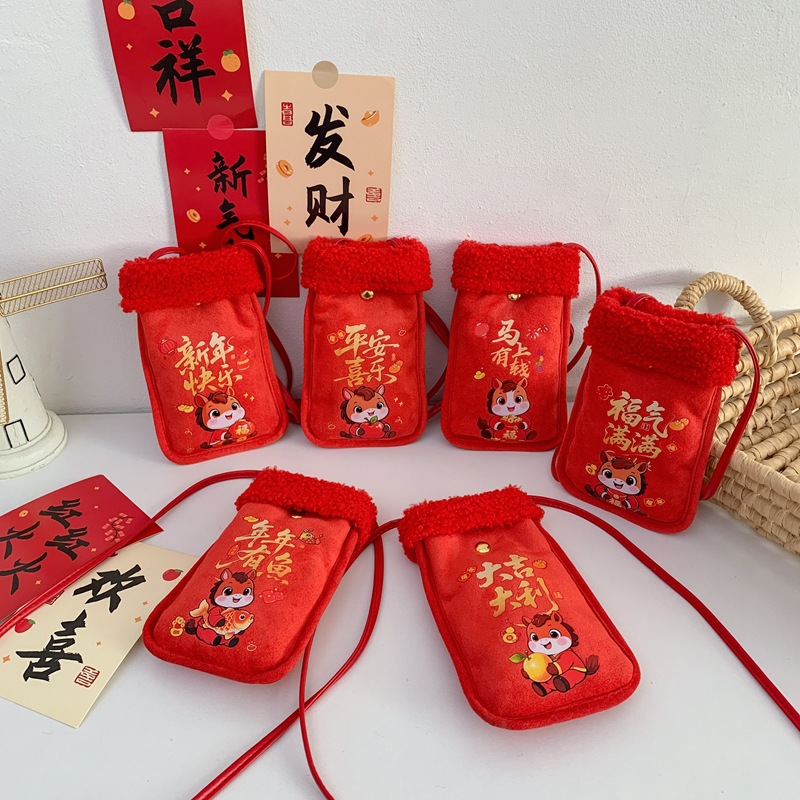 2026 bolsas de Año Nuevo para niños nuevos dibujos animados Año Nuevo Caballo sobre rojo lindo cordero para niños billetera de Año Nuevo