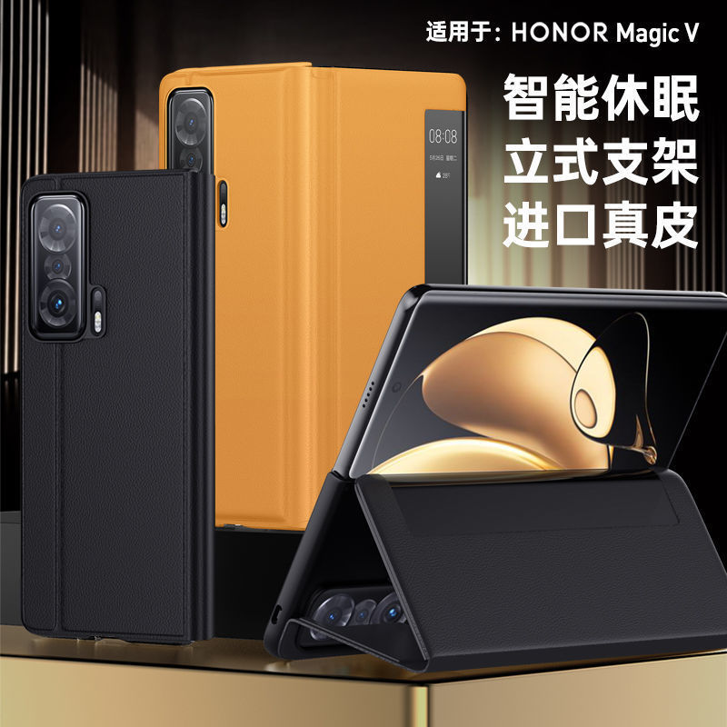 Suitable for Honor Magicv Mobile Phone Case Flip Foldableing Genuine Leather Window Sleep Stand Anti-Fall Business Protective Cover Suitable for Honor Magicv Mobile Phone Case Flip Foldableing Genuine Leather Window Sleep Stand Anti-Fall Business Protective Cover