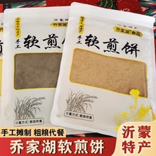 �̼Һ�ܛ���ɽ�|�����خa�ֹ�ܛ����yС�׼�ʹּZ֬�o����