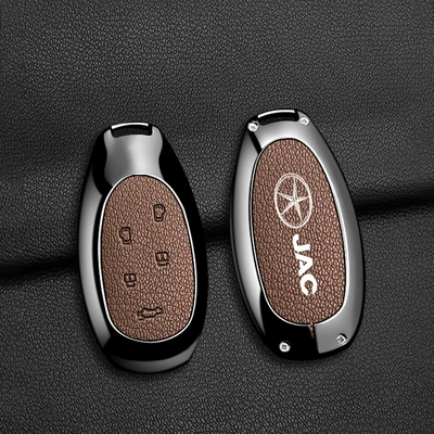 Car key bag key case set, 2025 model - jac-e-modeldouble-sided-leather-with-lychee-pattern-in-brown