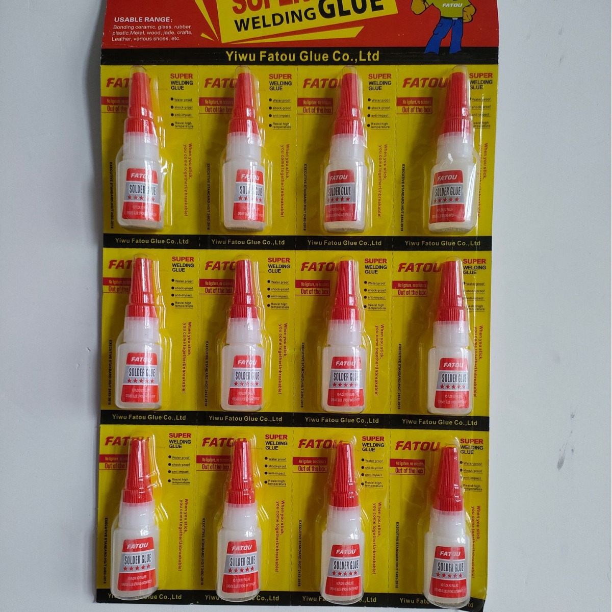 2024-08-20 15:28:28.jpg